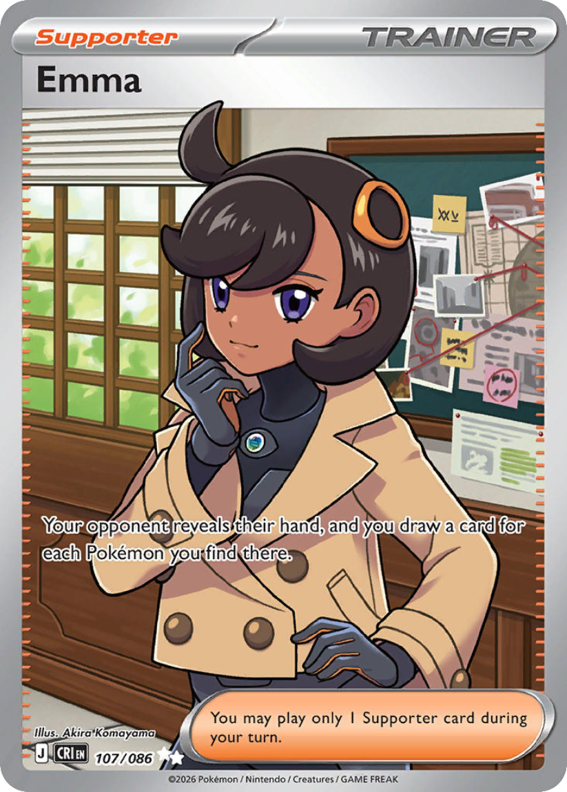 Emma - CRI 107/086 (Ultra Rare) English Chaos Rising 2026