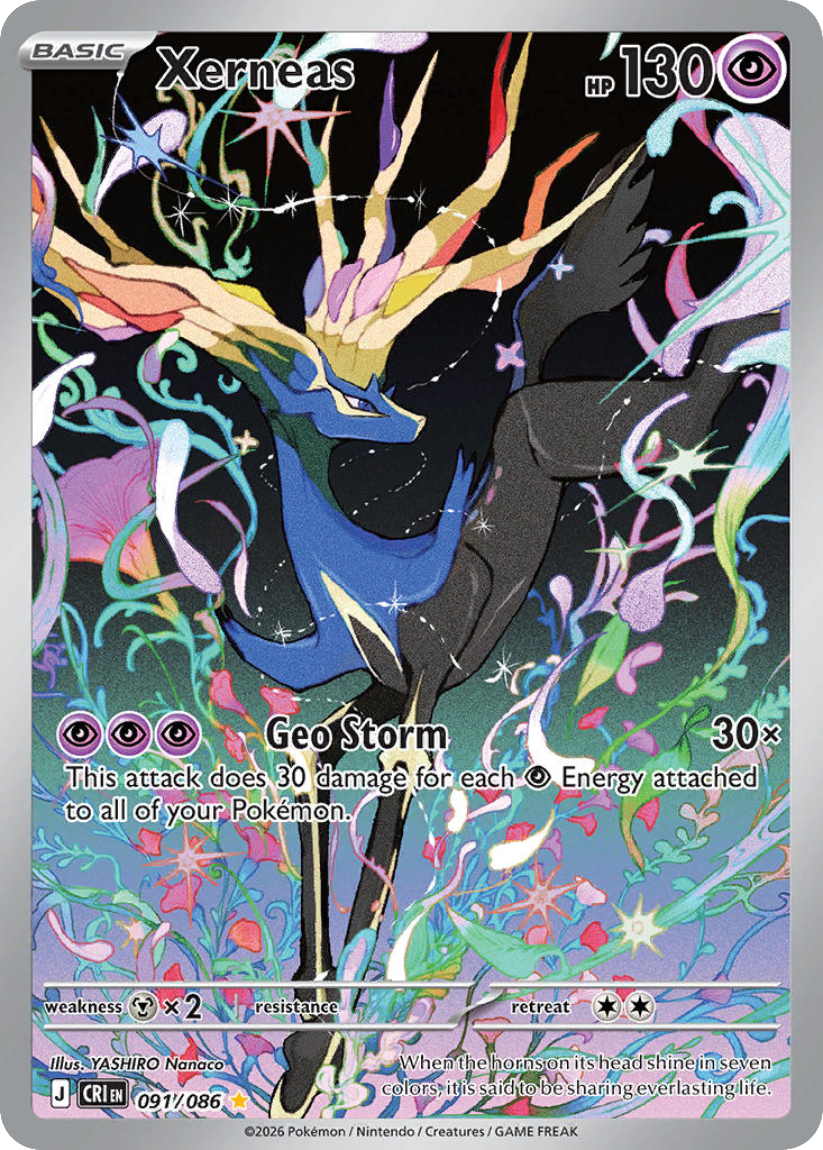 Xerneas - CRI 091/086 (Illustration Rare) EN Chaos Rising 2026