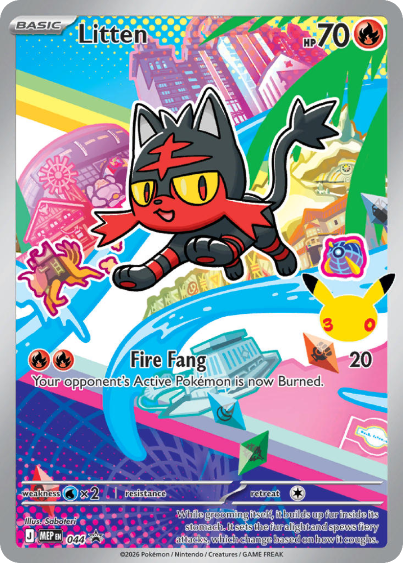 Litten - MEP 044 (Promo) EN First Partner Illustration Collection Series 1 2026