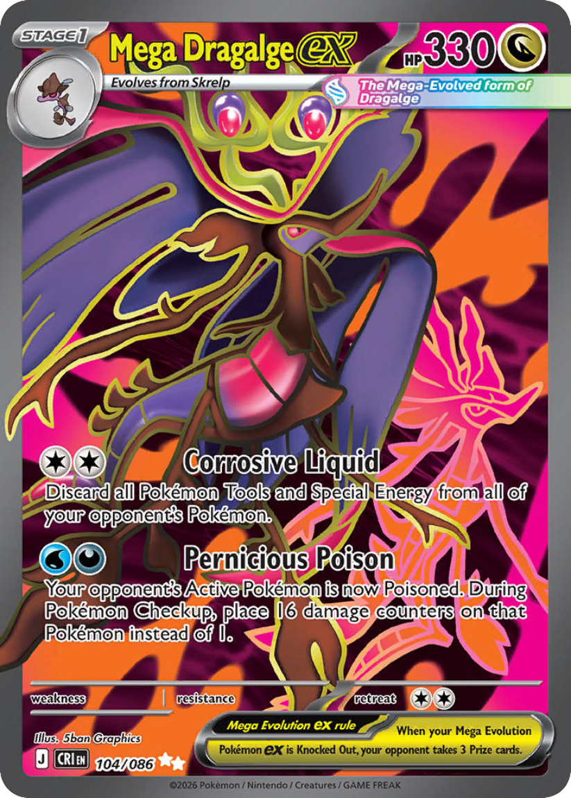 Mega Dragalge ex - CRI 104/086 (Ultra Rare) English Chaos Rising 2026