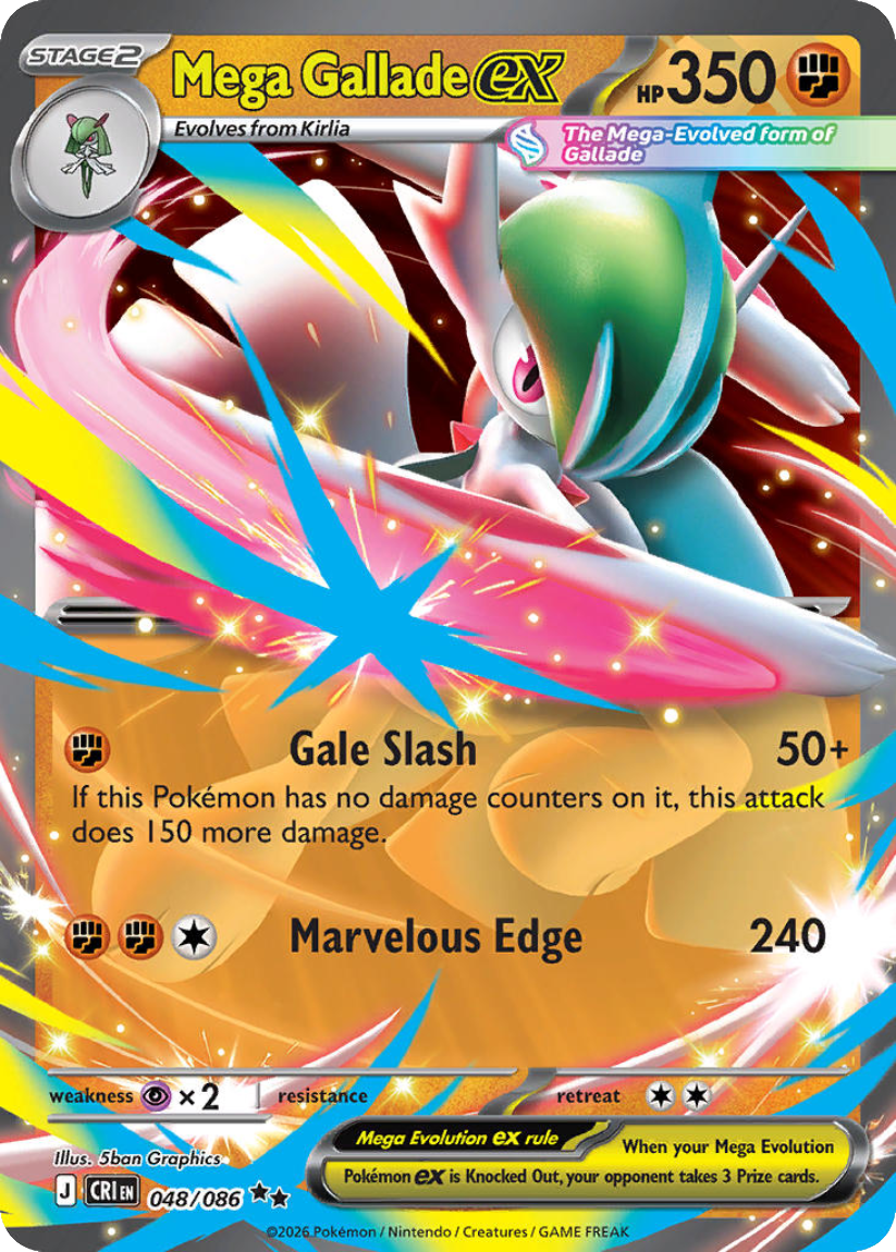 Mega Gallade ex - CRI 048/086 (Double Rare) English Chaos Rising 2026