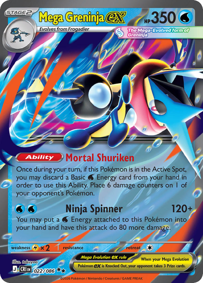 Mega Greninja ex - CRI 022/086 (Double Rare) English Chaos Rising 2026
