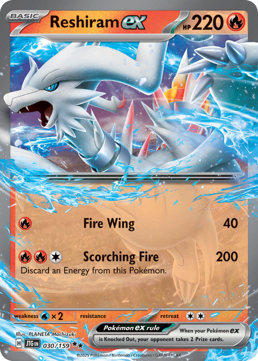 Reshiram ex - JTG 030/159 (Double Rare) English Journey Together 2025