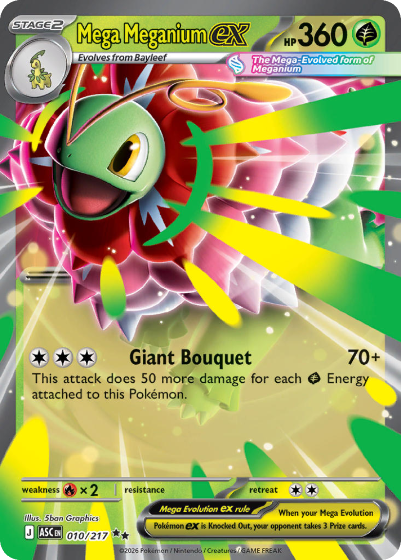 Mega Meganium ex - ASC 010/217 (Double Rare) English Ascended Heroes 2026