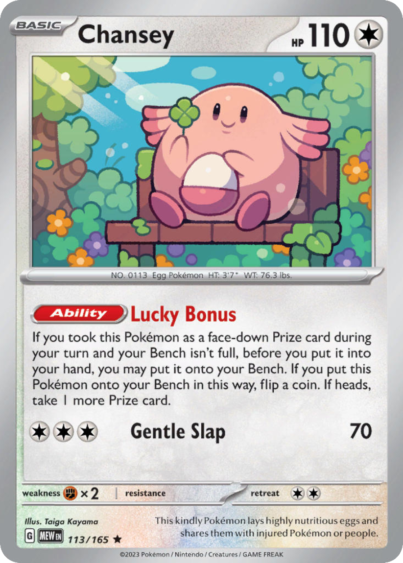 Chansey - MEW 113/165 (Rare) English Scarlet & Violet 151 2023