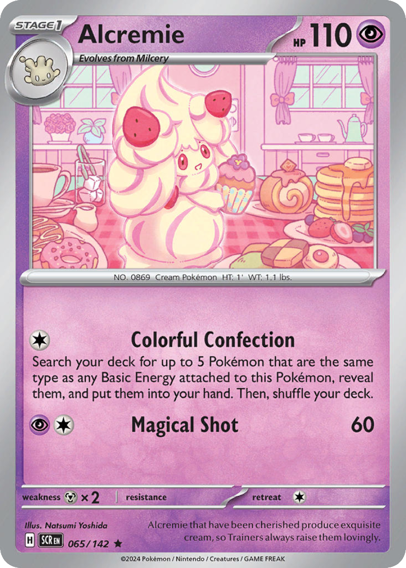 Alcremie - SCR 065/142 (Rare) English Stellar Crown 2024