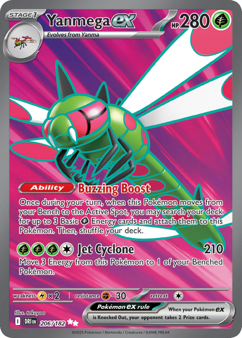 Yanmega ex - DRI 206/182 (Ultra Rare) English Destined Rivals 2025