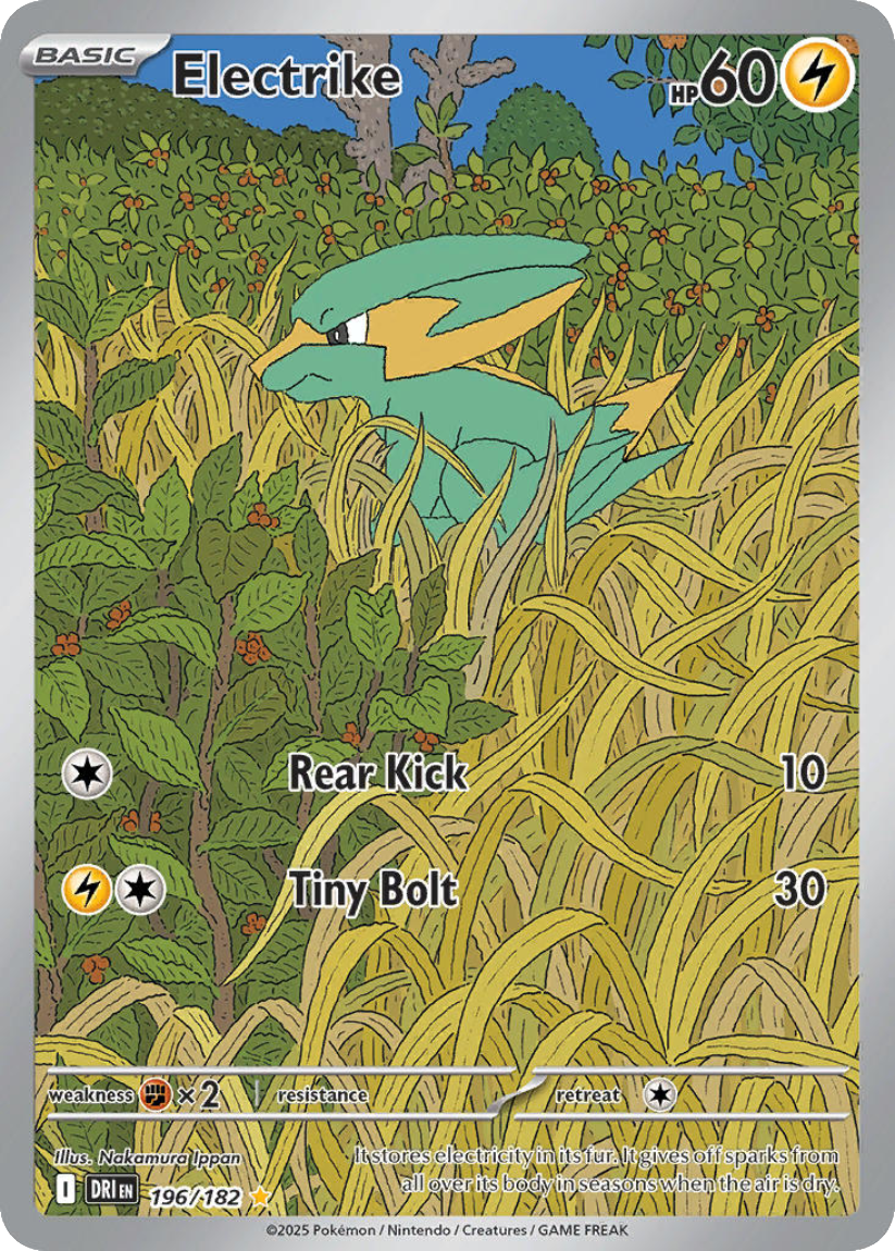 Electrike - DRI 196/182 (Illustration Rare) English Destined Rivals 2025