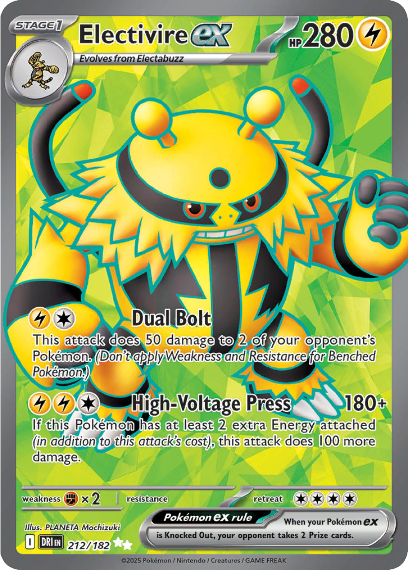 Electivire ex - DRI 212/182 (Ultra Rare) English Destined Rivals 2025