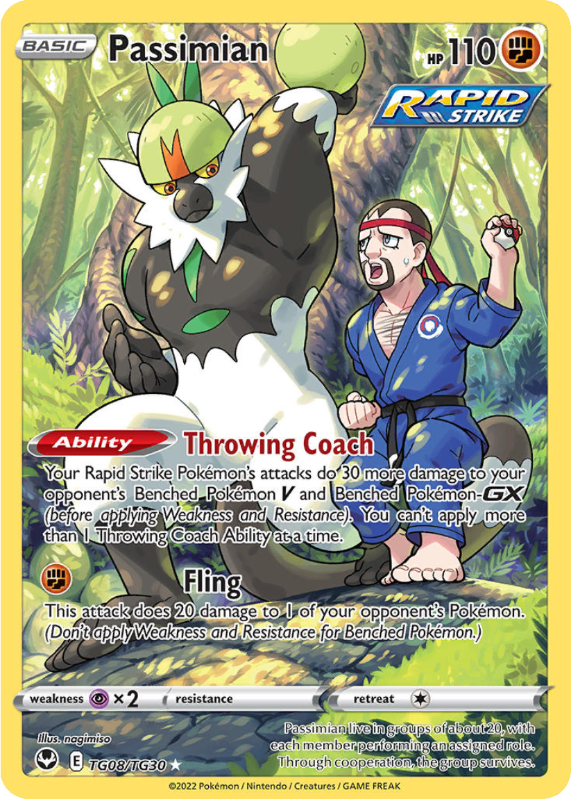 Passimian - SIT TG08/TG30 (Ultra Rare) English Silver Tempest 2022