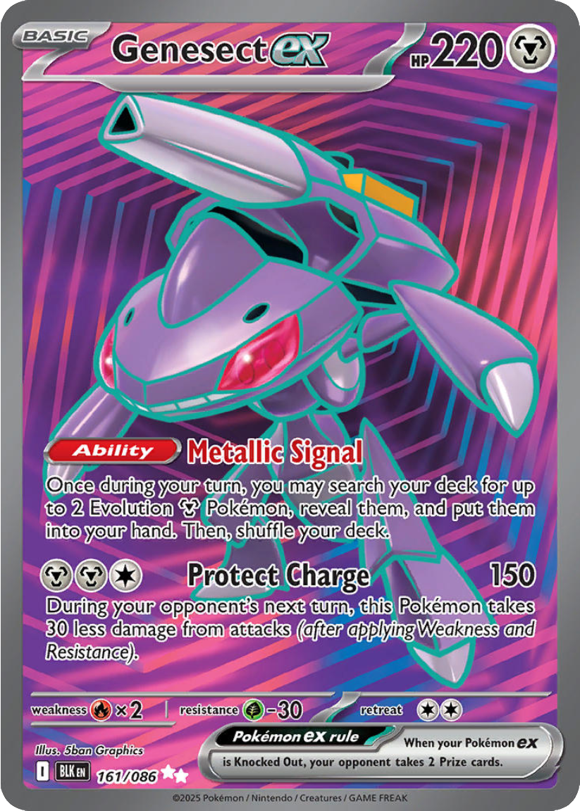 Genesect ex - BLK 161/086 (Ultra Rare) English Black Bolt 2025