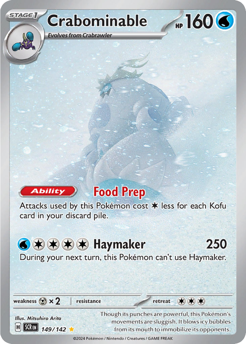 Crabominable - SCR 149/142 (Illustration Rare) English Stellar Crown 2024