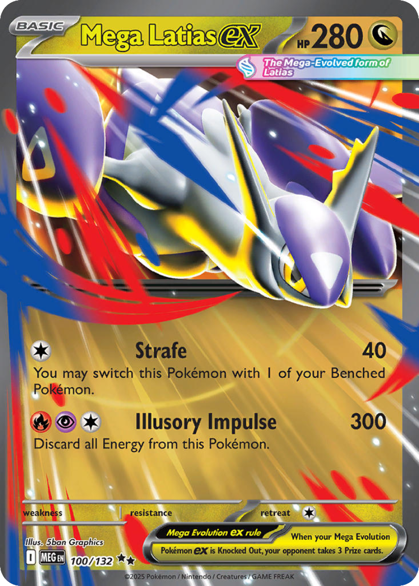 Mega Latias ex - MEG 100/132 (Double Rare) English Mega Evolution 2025