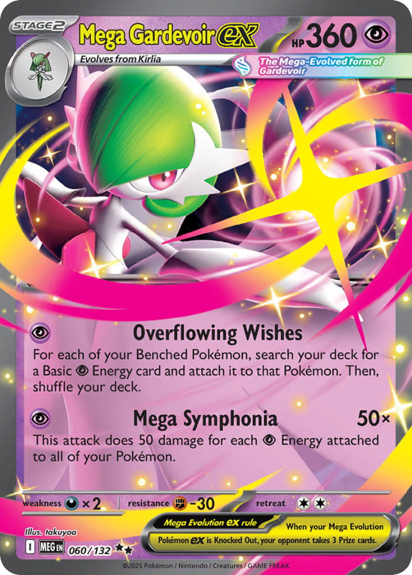 Mega Gardevoir ex - MEG 060/132 (Double Rare) English Mega Evolution 2025