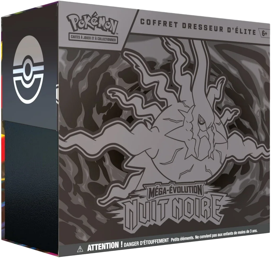 EN Pitch Black Elite Trainer Box 2026
