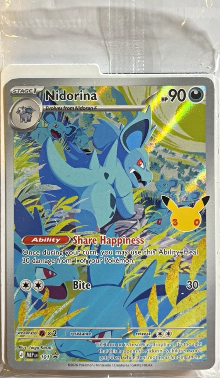 Nidorina - MEP 101 (Promo Holo) EN 30th Celebration Elite Trainer Box 2026