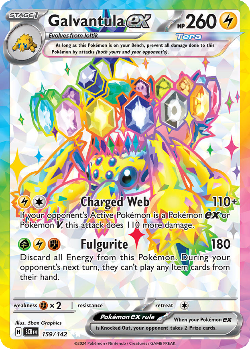Galvantula ex - SCR 159/142 (Ultra Rare) English Stellar Crown 2024
