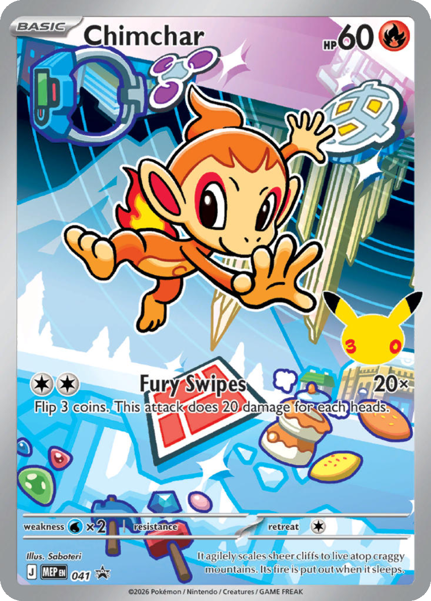 Chimchar - MEP 041 (Promo) English First Partner Illustration Collection Series 1 2026
