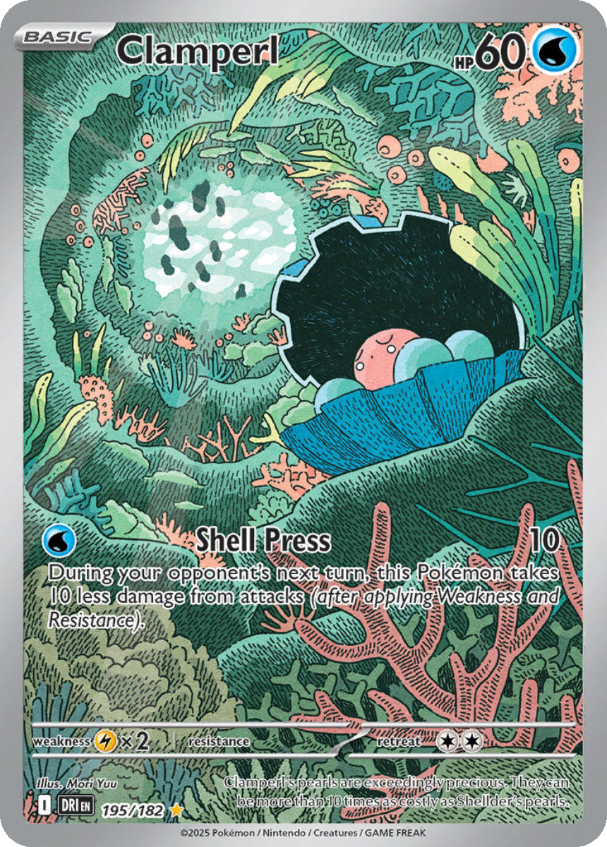 Clamperl - DRI 195/182 (Illustration Rare) English Destined Rivals 2025