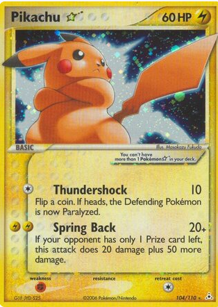 Gold Star Pikachu