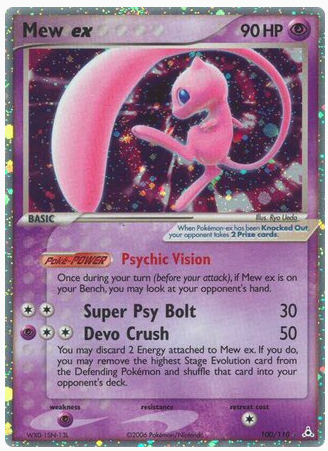 Mew EX Holon Phantoms