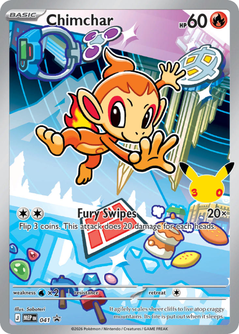 Chimchar - MEP 041 (Promo) EN First Partner Illustration Collection Series 1 2026