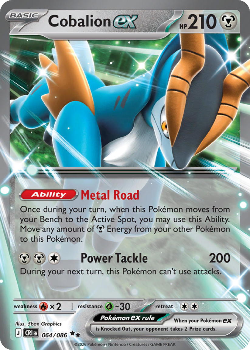 Cobalion ex - CRI 064/086 (Double Rare) English Chaos Rising 2026