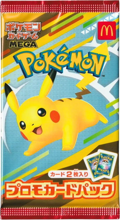 JP Mcdonald's Promo Pack 2025