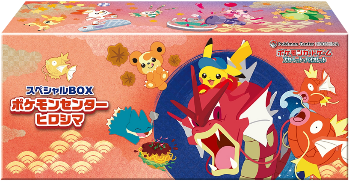 JP Pokémon Center Hiroshima Box 2025