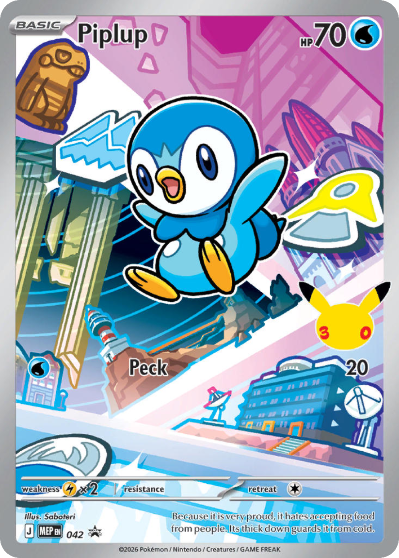 Piplup - MEP 042 (Promo) EN First Partner Illustration Collection Series 1 2026