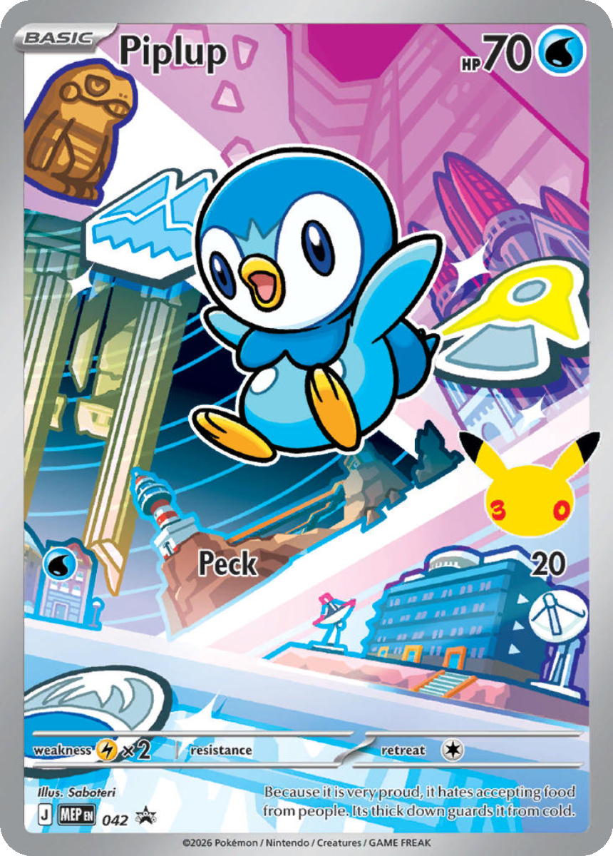 Piplup - MEP 042 (Promo) English First Partner Illustration Collection Series 1 2026