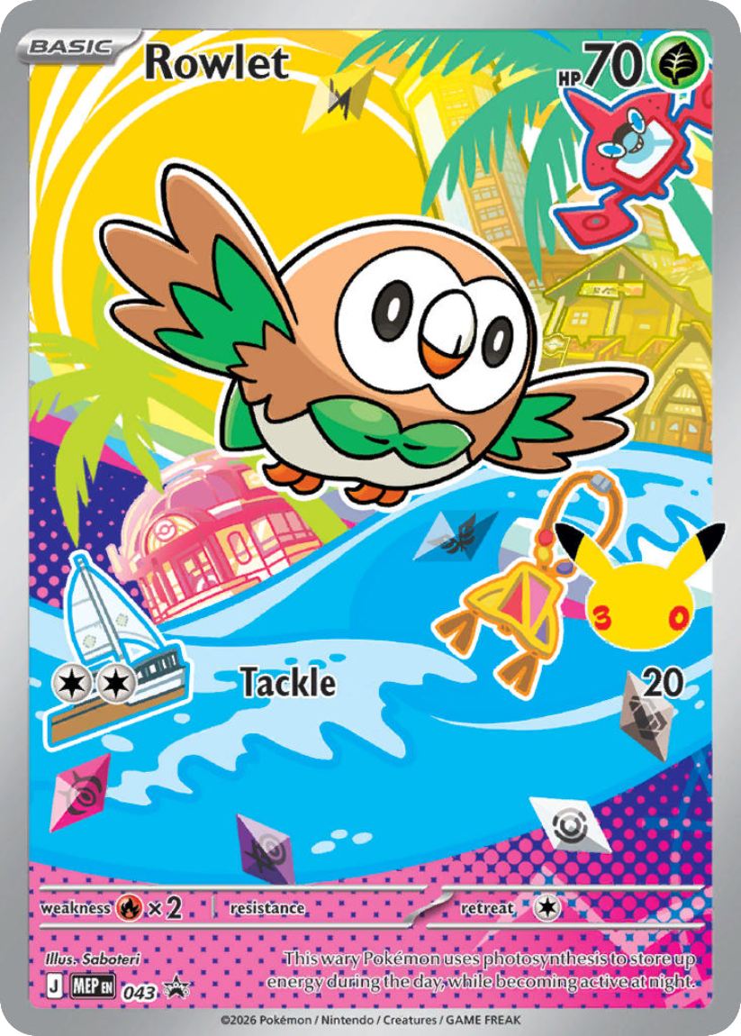 Rowlet - MEP 043 (Promo) EN First Partner Illustration Collection Series 1 2026